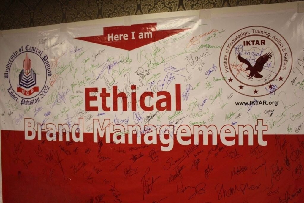 Education Sector Consulting Services