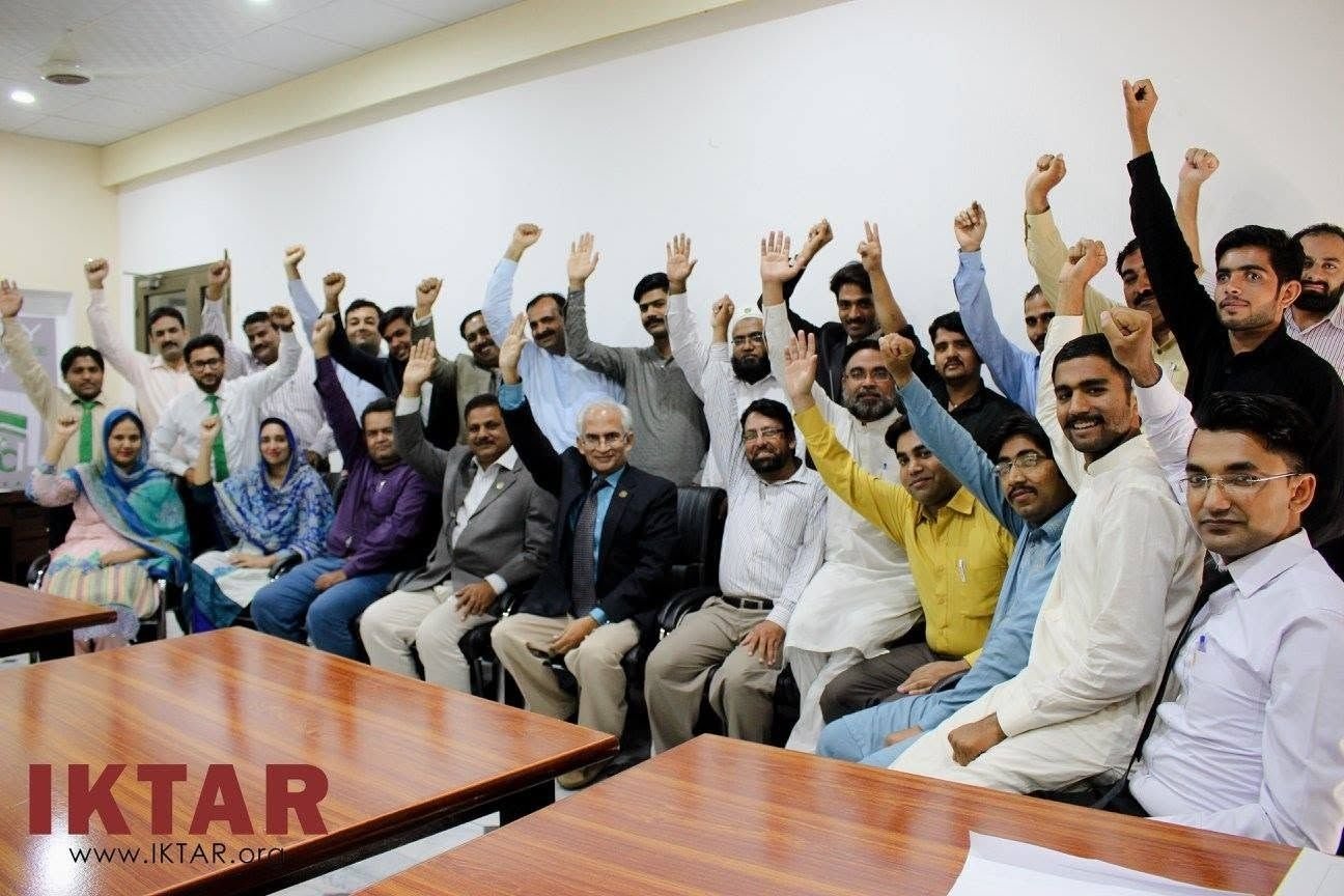 Management and HR Excellence