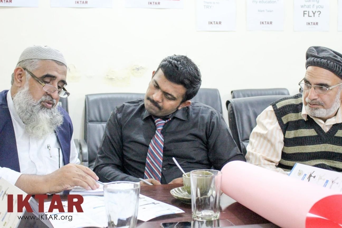 Training for SMEs in Pakistan